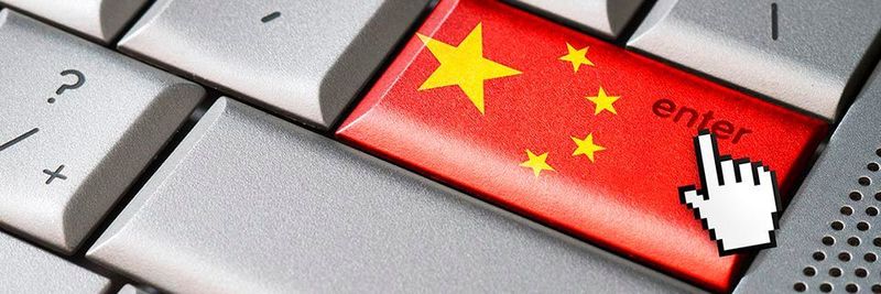 China Easy Access soll trotz des VPN-Verbots schnelle und sichere Verbindungen nach China ermöglichen.