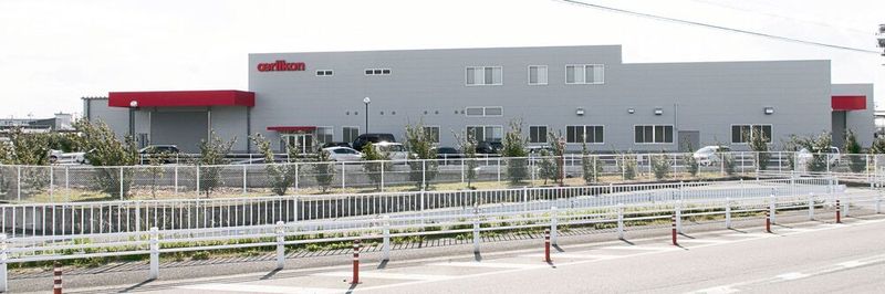 Oerlikon Balzers und die zur Oerlikon Metco gehörende Friction Systems haben am 7. Juni 2018 ein gemeinsames Produktionswerk im japanischen Nagoya eröffnet.