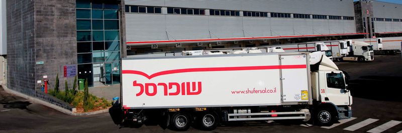 Vom neuen Distributionszentrum aus kann Shufersal Kunden nun noch besser und schneller mit Lebensmitteln beliefern. Sogar Same-Day-Delivery ist möglich.