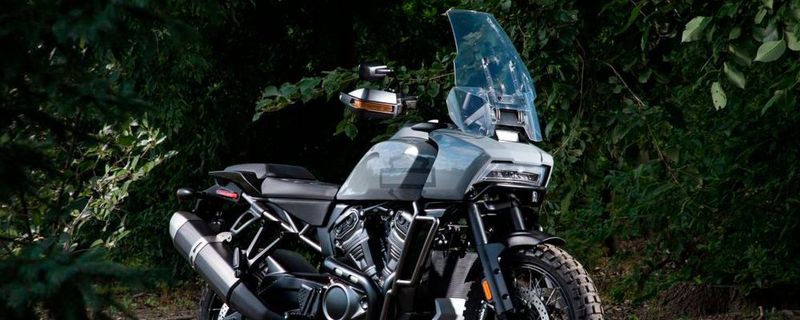 Harley-Davdisons erstes Adventure-Touring-Modell, die Pan America 1250, soll 2020 auf den Markt kommen.