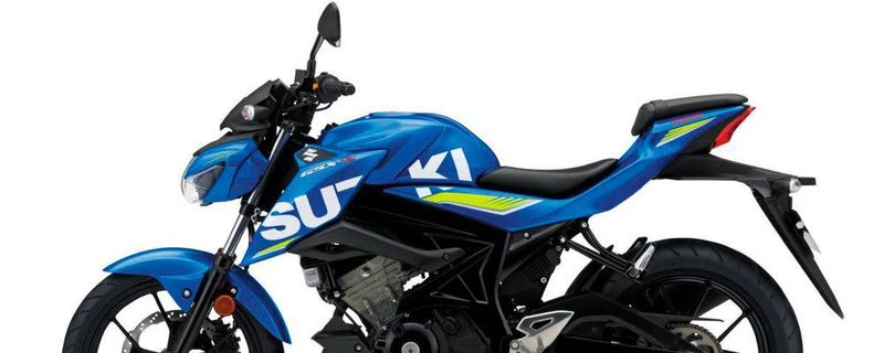 Auch die GSX-S 125 ist von der Rückrufaktion betroffen.