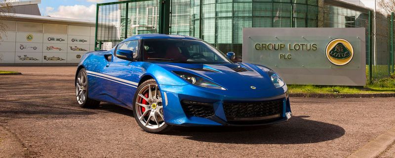 Gerüchten zufolge plant Geely auch, Lotus auf dem chinesischen Markt einzuführen.