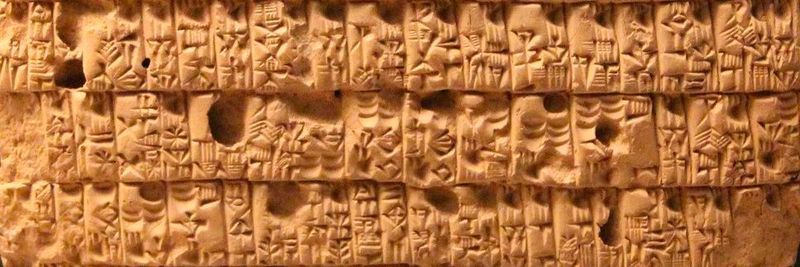 Die ältesten Artefakte des Schreibens sind Inventare, Quittungen und Steuerrollen.