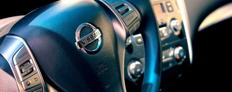 The manufacturing facility was Nissans's first plant to be built outside Japan.