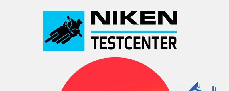 Im Niken Testcenter bietet sich für Kunden die Gelegenheit, den neuesten technologischen Durchbruch von Yamaha auszuprobieren.