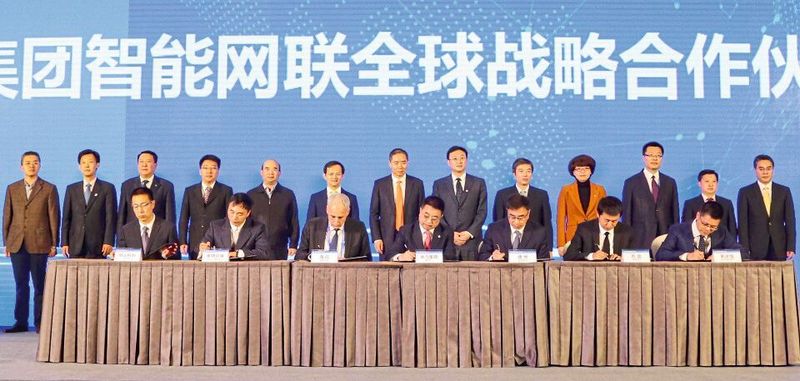 Hella beteiligt sich an einem vom chinesischen Automobilhersteller BAIC initiierten Konsortium zur Entwicklung einer intelligenten Verkehrsinfrastruktur in Peking.