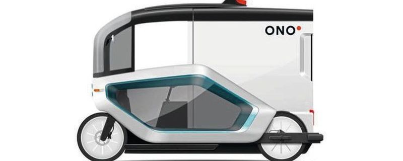 Das E-Cargobike von ONO soll in Einfahrten und auf Bordsteinen parken können. Der Paketzusteller darf damit auch den Radweg nutzen.