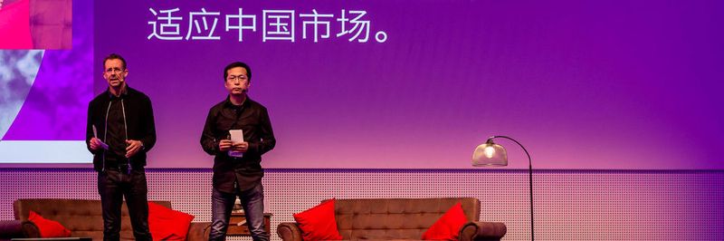 Bereits auf den B2B Marketing Days 2018 erhielten wir einen Einblick in den chinesischen Markt - wir wollten mehr dazu von Fabian Furrer (links) im Interview erfahren.