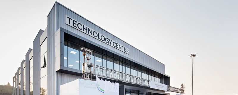 Skoda und die Volkswagen Group India haben ein neues Technologiezentrum im indischen Chakan eröffnet.