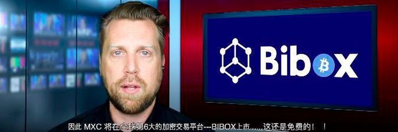 MXC-Mitbegründer Aaron Wagener ermutigt Unternehmen und Enthusiasten, sich verstärkt an der realen Umsetzung von Blockchain-Technologie und Datenökonomie zu beteiligen.