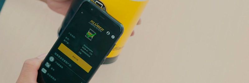 Die App soll dem Verbraucher schnell anzeigen, ob es sich um Original oder Fälschung handelt.