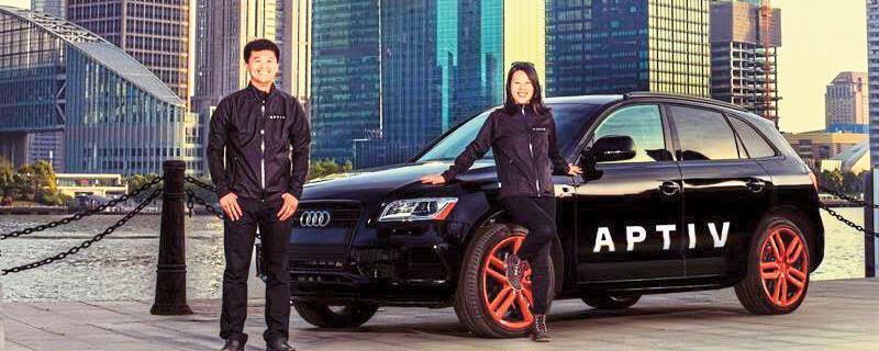 Aptiv hat sein neues Entwicklungszentrum für autonome Fahrzeuge in Schanghai eröffnet.