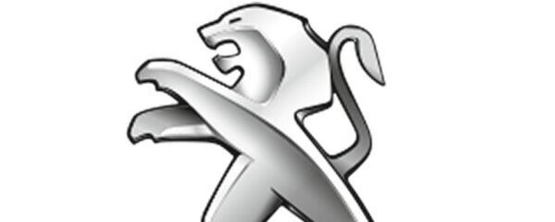 Peugeot Motocycles, die französische Marke mit dem Löwen im Kogo, stellt eine Verwaltungsfachkraft ein.