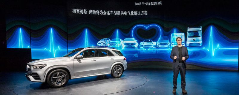 Daimler-Chef Ola Källenius über das Investment von BAIC: „Der chinesische Markt ist und bleibt eine entscheidende Säule unseres Erfolgs – nicht nur für den Absatz, sondern auch für unsere Entwicklung und Produktion.“