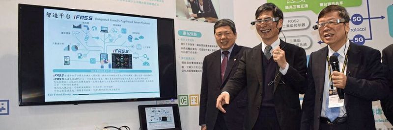 Machines become smart: At the Timtos trade fair, the manufacturer FFG presented numerous solutions for digitalization efforts.