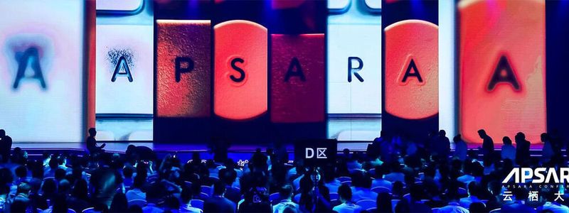 Die Computing-Konferenz von Alibaba „Apsara“ ist nach den „Hofdamen“ im himmlischen Palast des Gottes Indra benannt.