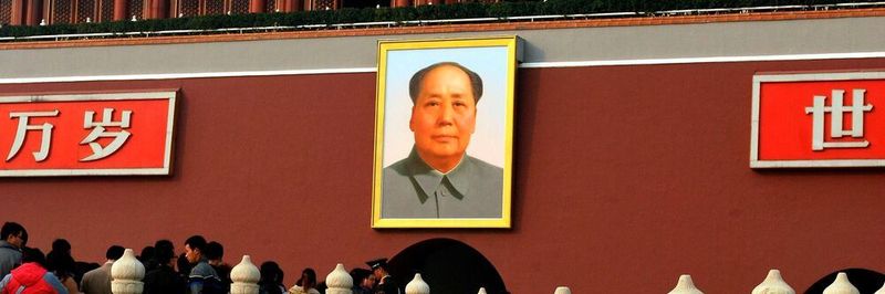 KI-Revolution statt Kulturrevolution: Der Aufbau eines KI-Ökosystems in der chinesischen Industrie ist aber schwieriger als gedacht. Hier haben die USA einen gewissen Startvorteil.