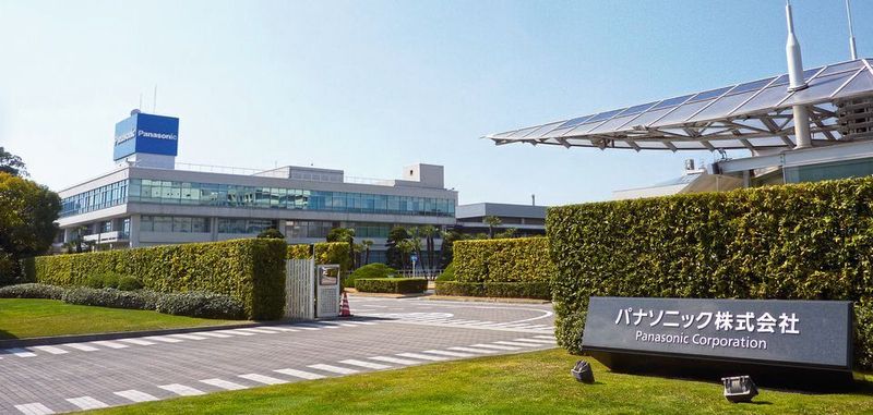 Hauptsitz der Panasonic Corporation im japanischen Osaka. Für 250 Millionen US-$ verkauft der japanische Elektronikkonzern sein Geschäft für Power-Management-Halbleiter und Sensorik an die Nuvoton Technology Corp aus Taiwan. Damit zieht sich Panasonic endgültig aus dem Chipmarkt zurück.