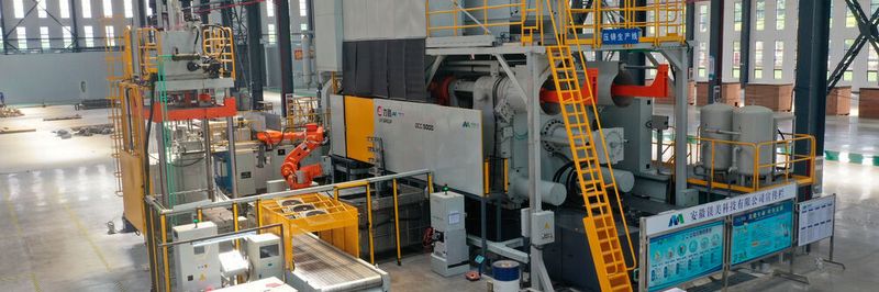 The DCC5000 die casting unit developed by LK Group won the Equipment and Machinery Design Award.