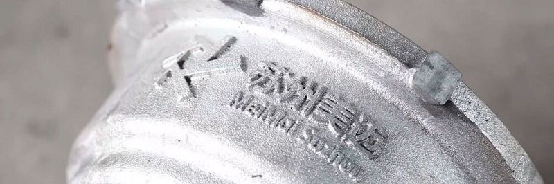 Zur Weiterentwicklung von E-Motoren setzt die chinesische Gießerei 3D-gedruckte Sandgussformen ein.
