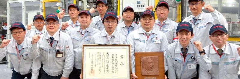 It is the first time in three years that Toyota has been awarded the Okochi Memorial Prize.