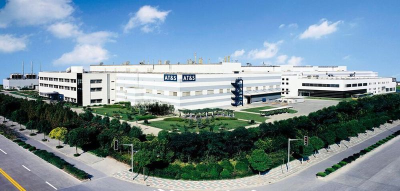 AT&S-Standort in Schanghai (China).