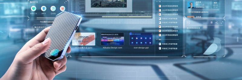 Alibabas Cloud Computer nutzt ein performantes App-Streaming-Protokoll und bis zu 104 virtuelle CPUs.