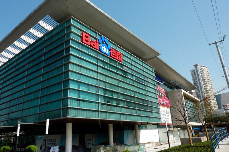 Der Tech-Konzern Baidu erwägt einem Medienbericht zufolge, in das Geschäft mit E-Autos einzusteigen.