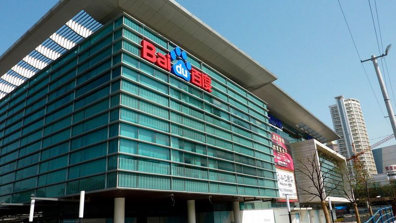 Der Tech-Konzern Baidu erwägt einem Medienbericht zufolge, in das Geschäft mit E-Autos einzusteigen.
