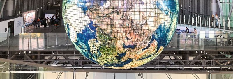 Innovation treibt Fortschritt auf der ganzen Welt an. Welches die innovativsten Länder sind, versucht u.a. der Innovationsindex von Bloomberg abzubilden (Symbolbild).
