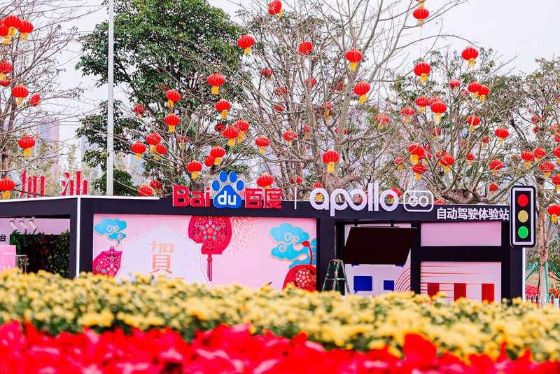 Eine der Pick-up-Stations von Apollo im chinesischen Guangzhou.