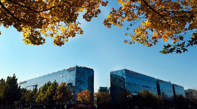 Der Hauptsitz des chinesischen Fahrdienstvermittlers Didi Chuxing.