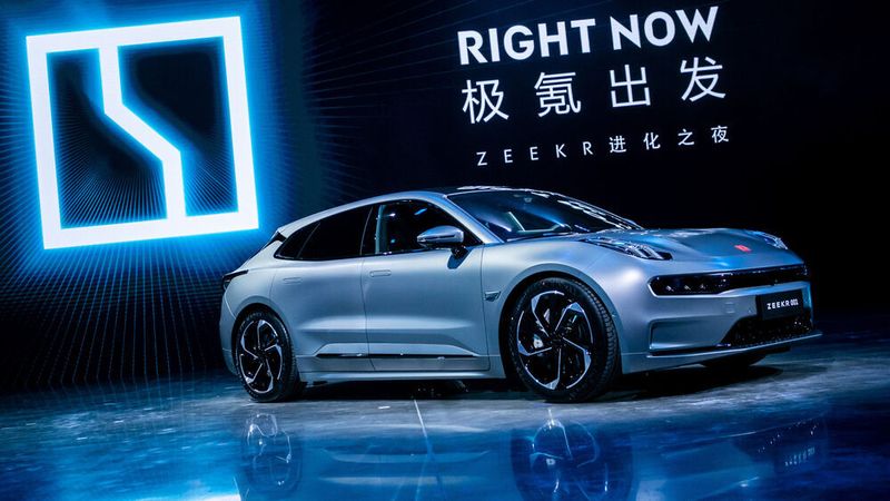 Auf der Automesse Shanghai 2021 hat Geely die neue Premiummarke Zeekr aus der Taufe gehoben, hier zu sehen das Modell „001“.