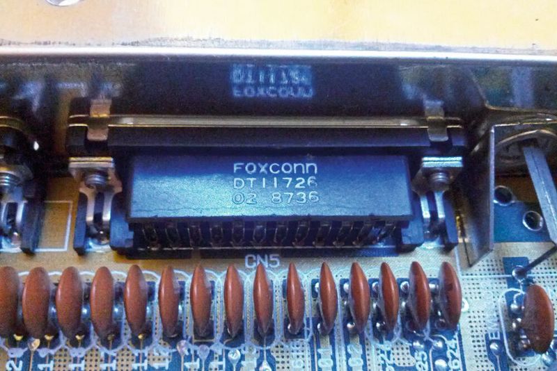 Foxconn gründet ein Unternehmen für sogenannte small ICs. Der Auftragsfertiger möchte diese vor allem für die Autoindustrie produzieren.
