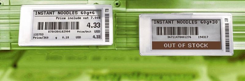 Knappes Gut: Muttergläser für TFT- und E-Paper-Displays sind knapp. Hersteller Holitech muss sich nach Alternativen umschauen.