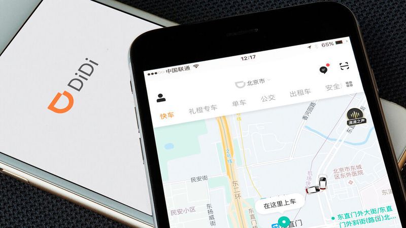 Der chinesische Fahrdienstvermittler ist jetzt 80 Milliarden Dollar wert.