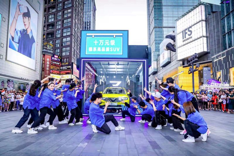 Marketing-Aktion zum Marktstart des China-Modells Jetta.