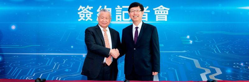 The transaction is expected to be closed by the end of 2021.