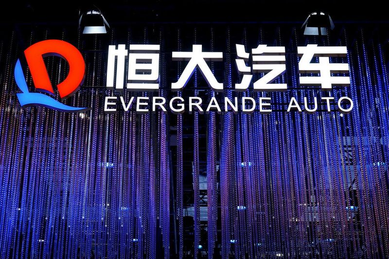Evergrande Auto auf der Messe in Schanghai.