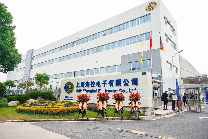 Hella hat das Elektronikwerk in Schanghai erweitert.