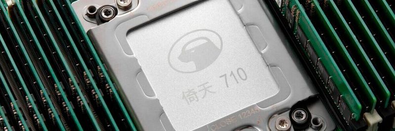 60 Milliarden Transistoren: Der von THead (Pingtouge), Alibabas Chipsparte, entwickelte Server-Prozessor basiert auf der neusten ARMv9-Architektur und 5-nm-Prozessknoten.