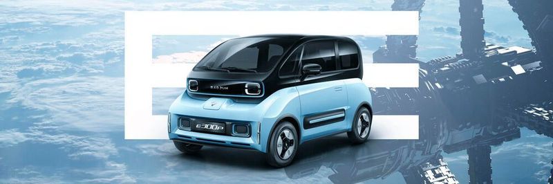 Die von Liuzhou AAM produzierten Antriebsachsen kommen unter anderem im Elektrofahrzeug Baojun E300 für den Stadtverkehr zum Einsatz.