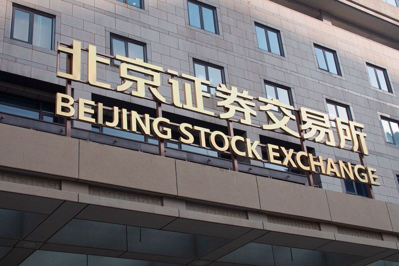 Chinas dritter Handelsplatz, die Börse in Peking, hat sich auf KMUs spezialisiert.