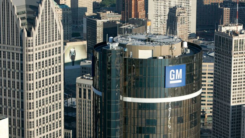 GM-Renaissance-Center in Detroit