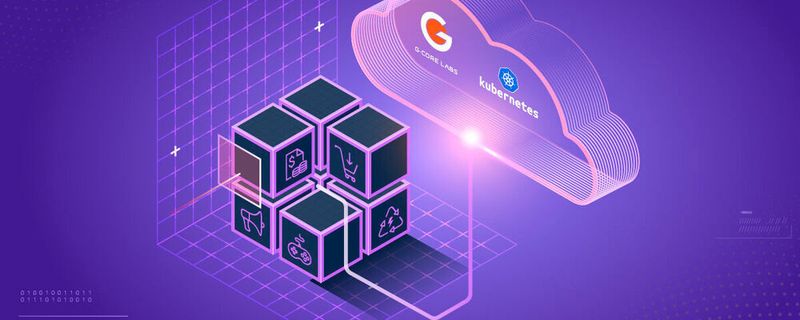 Mit dem Managed Kubernetes Service übernimmt G-Core Labs unliebsame Aufgaben zur Verwaltung und Sicherstellung der Verfügbarkeit von Clustern.