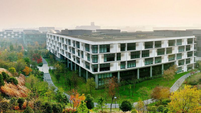 Ein Huawei-Entwicklungszentrum in Nanjing.