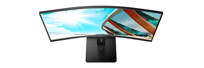 Das gekrümmte 34-Zoll-Panel des AOC CU34P2C liefert eine Auflösung von 3.440 x 1.440 Pixel.