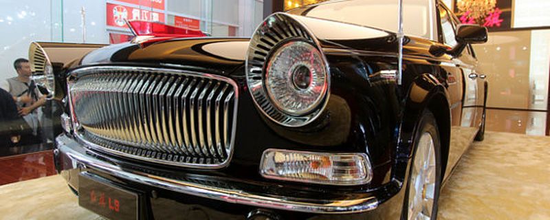So könnte Chinas Staatsführung künftig durch Peking fahren: Die Studie Hongqi H9.