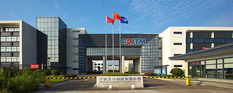 Die Bosch-Gruppe plant ein Gemeinschaftsunternehmen mit der chinesischen Ningbo Polaris – einem Anbieter von Motoren für elektrische Roller, so genannte eScooter.
