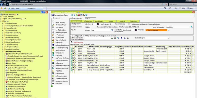 @net Manager von Allgeier IT Solutions erleichtert es Anwendern, das cloud-basierte ERP-System cierp3 nach eigenen Anforderungen zu gestalten